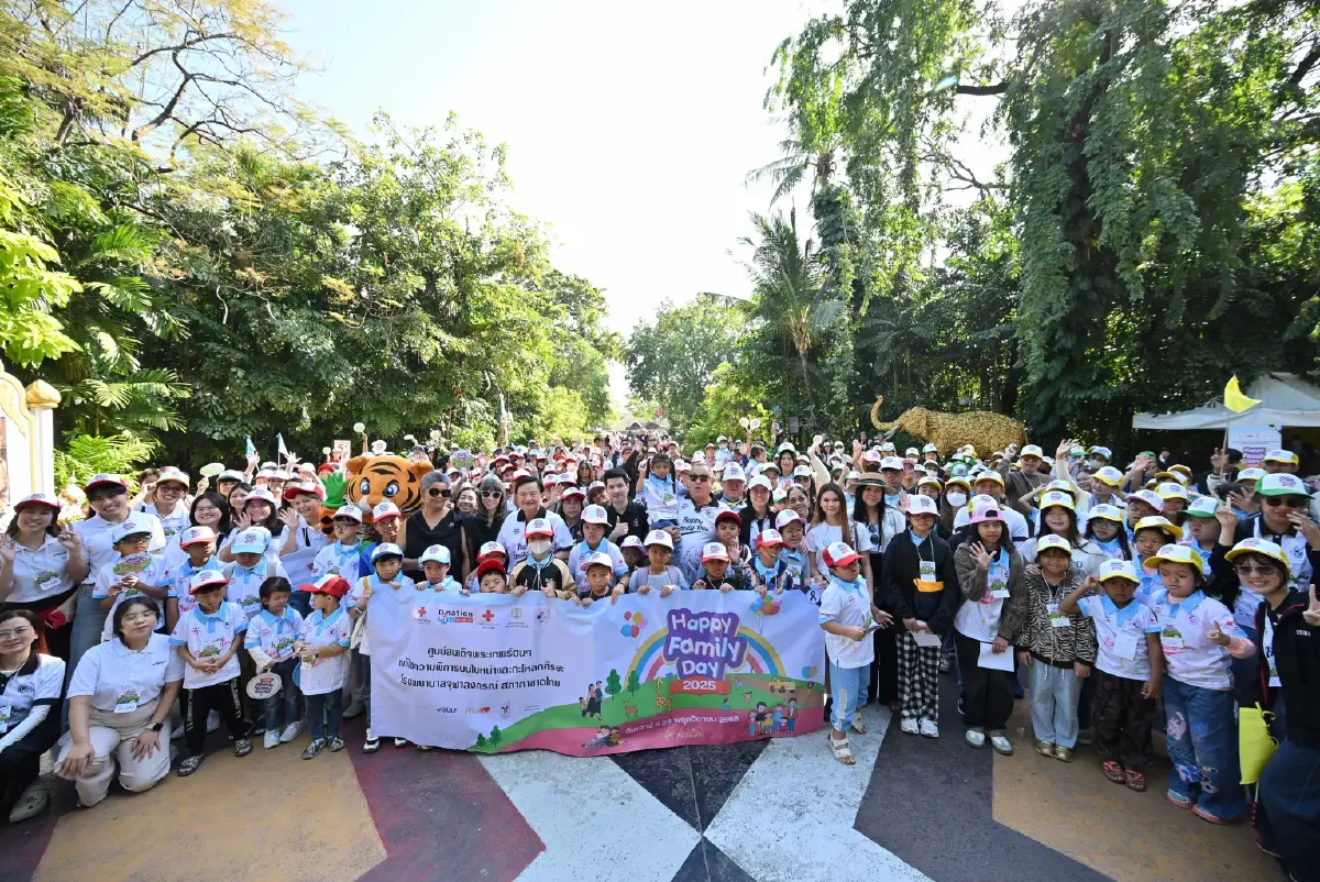 GULF ส่งสุขเยาวชนผู้พิการทางใบหน้า จัดกิจกรรม Happy Family Day 2025 ณ ซาฟารีเวิลด์