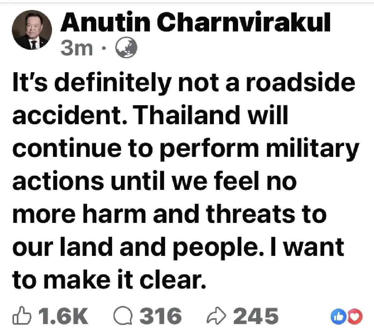 อนุทิน โพสต์เฟสบุ๊กยังปฏิบัติการณ์ทางทหารต่อ โต้ระเบิดไม่ใช่อุบัติเหตุ
