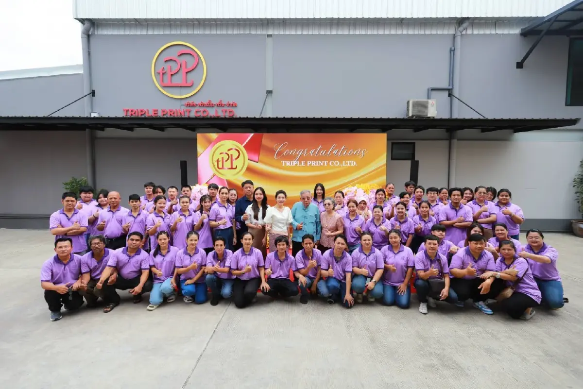 ทริปเปิ้ล พริ้น เปิดโรงงานใหม่ ฉลองครบรอบ 31 ปีอย่างมั่นคง