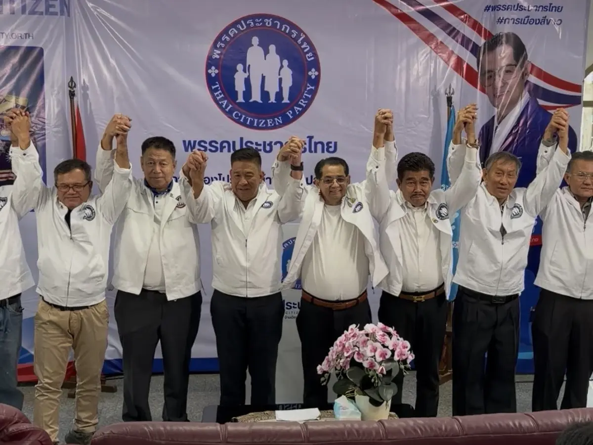 พรรคประชากรไทย ชู 4 เสาหลักพลิกฟื้นประเทศ ส่งชิงเก้าอี้ สส.261 คน สู้ศึกเลือกตั้ง‘69