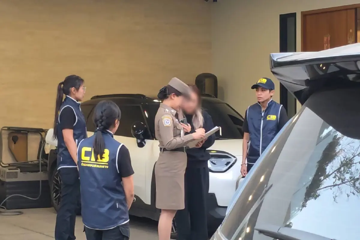 เปิดภาพ คุมตัว "นานา" ถึงบช.ก.เตรียมสอบเข้ม ปมฉ้อโกงเพื่อนในวงการ