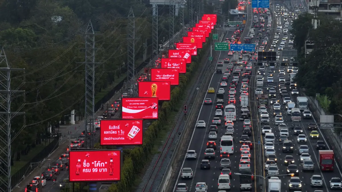 คอบอลไทยเฮ! เตรียมรับถ้วยฟุตบอลโลกของจริงบุกกรุงเทพฯ มกราคม 2569