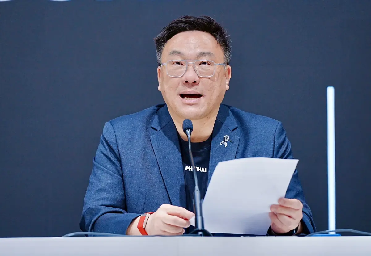  นายจุลพันธ์ อมรวิวัฒน์ หัวหน้าพรรค