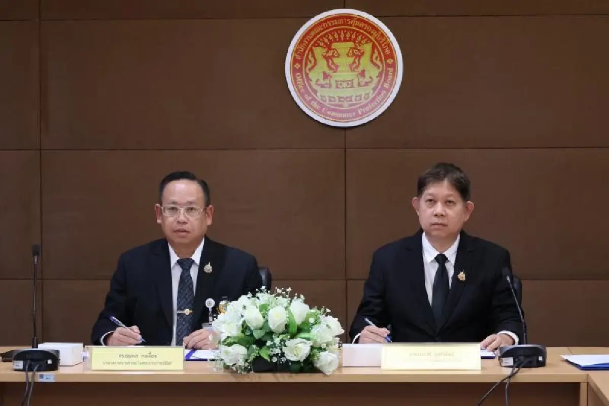 สคบ. จับมือ สภาทนายความ เปิดปรึกษา “กฎหมายใกล้ตัวประชาชน” ฟรี