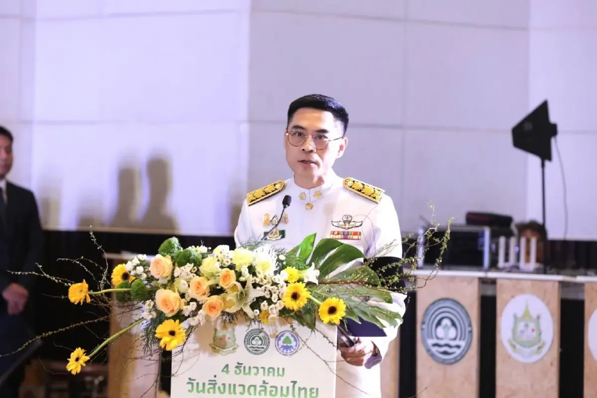 ทส. จัดงานวันสิ่งแวดล้อมไทย 68 ชู "ธรรมชาติคืนชีวิต สู้วิกฤตภูมิอากาศ"