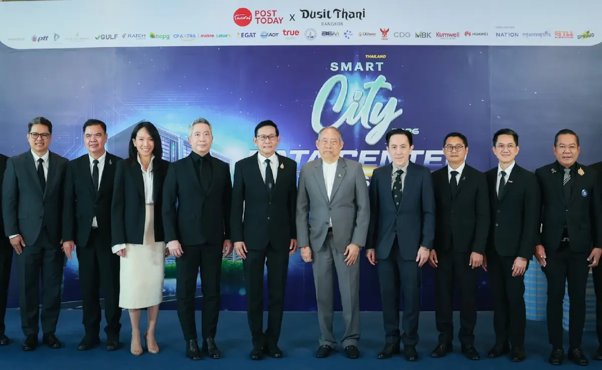 ทรูผสานพลัง Cloud-Data-AI ยกระดับโครงสร้างดิจิทัลไทยสู่ Intelligent Network
