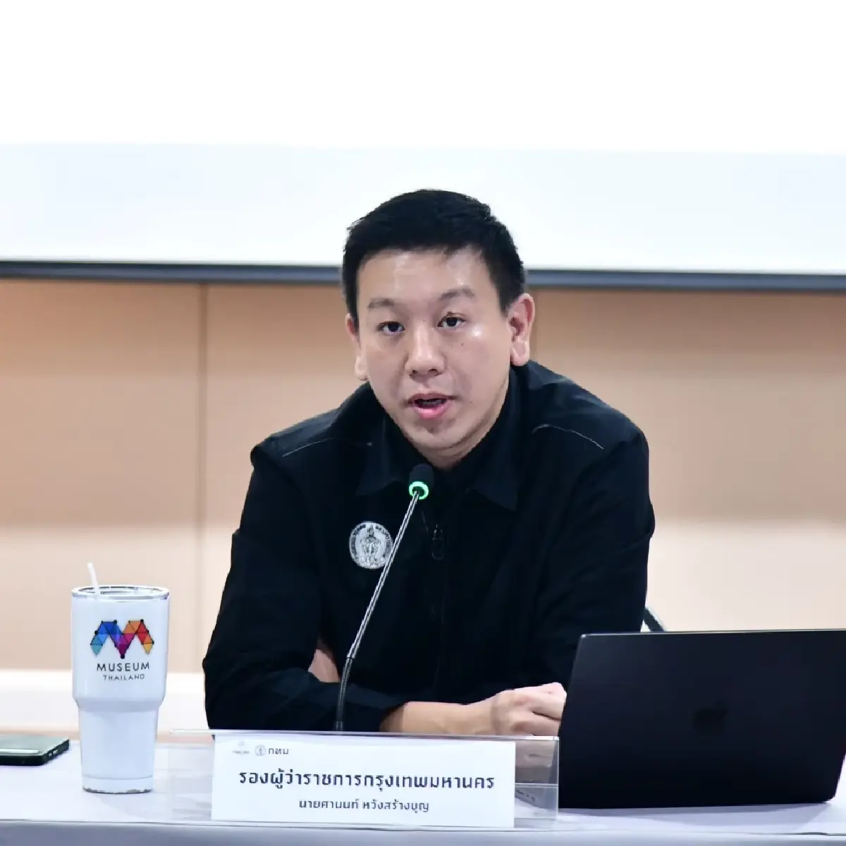 ศานนท์ หวังสร้างบุญ รองผู้ว่าราชการกรุงเทพมหานคร 