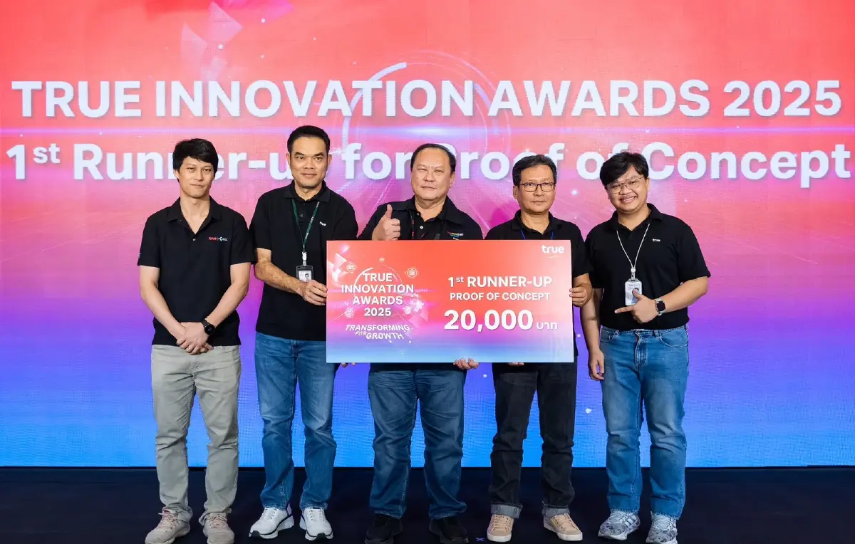 3 ตัวอย่างนวัตกรรมทรู เปลี่ยนเครือข่ายประหยัดพลังงานและรู้ทันวิกฤต ในงาน True Innovation Awards 2025