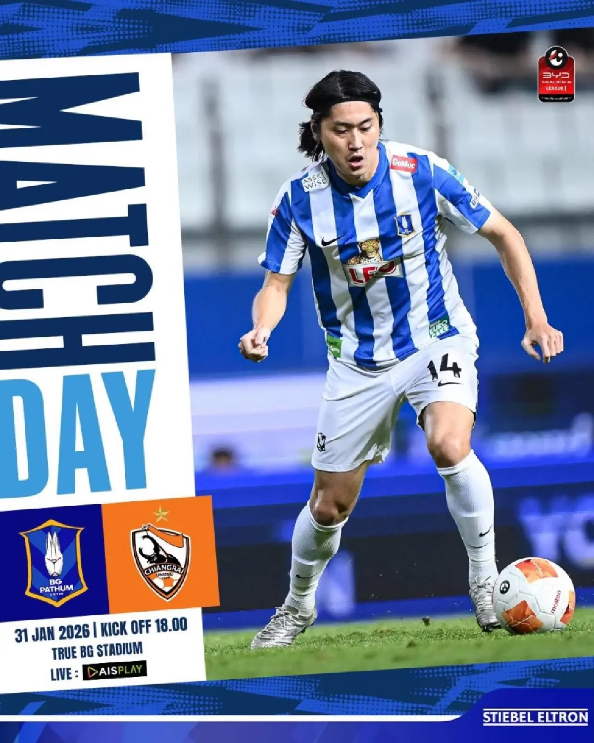 ดูบอลสด ถ่ายทอดสด บีจี ปทุม พบ เชียงราย พรีเมียร์ลีก วันนี้ 31 ม.ค.69