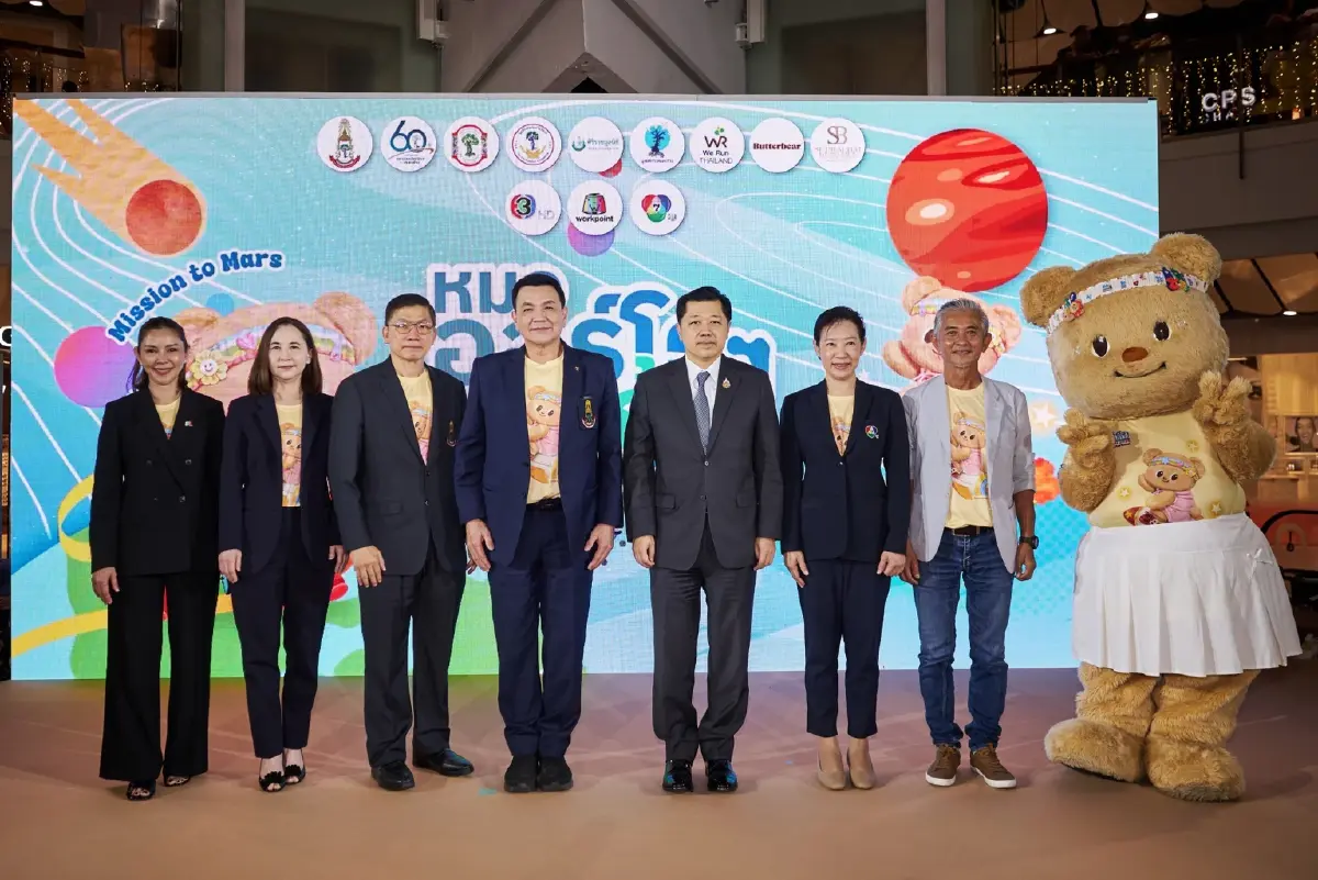 หมอกระดูก ชวนคนไทยร่วมบริจาค ระดมทุน 100 ล้านบาท ในโครงการ ‘หมอออร์โธฯ ชวนก้าว เพื่อ 13 โรงพยาบาล’