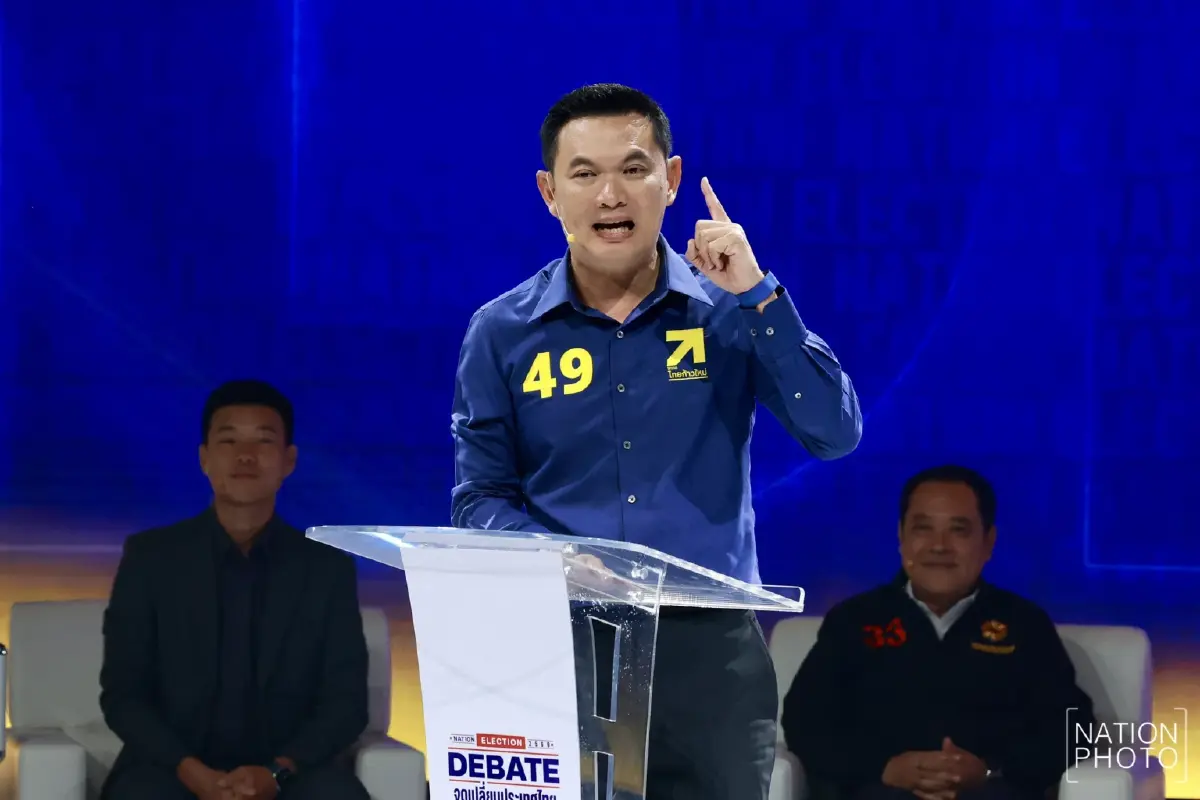 ดีเบต NATION ELECTION 2569 ชู AI ขับเคลื่อนรัฐบาล ขจัดคอร์รัปชัน