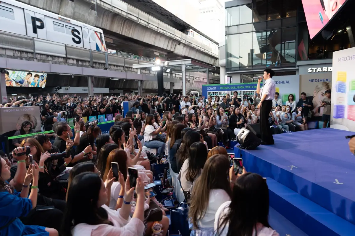 ผิวใสออร่าจับ! ‘โฟร์ท’ นั่งแท่นแบรนด์แอมฯ MEDIHEAL Toner Pad