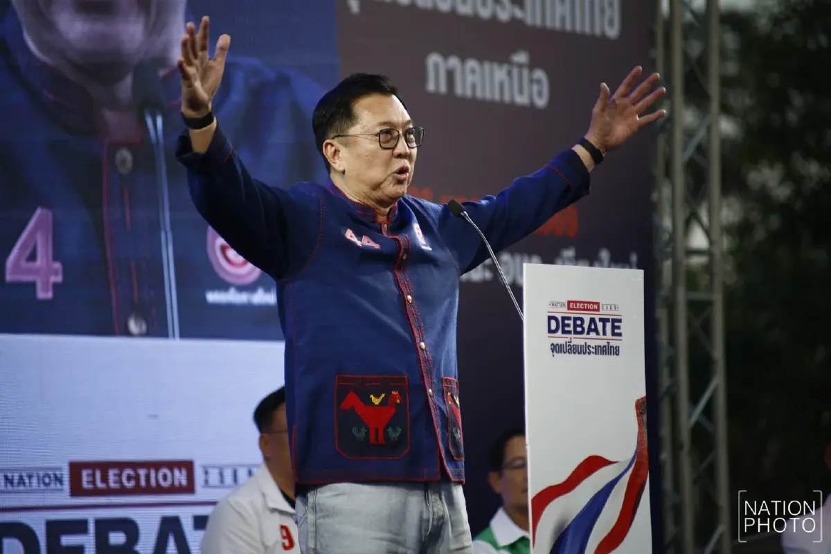 Nation Election เปิดเวทีดีเบตเชียงใหม่ พรรคการเมืองชูนโยบายแก้ PM2.5