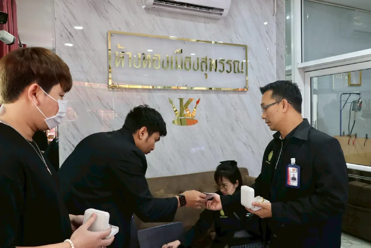 สคบ.บุกตรวจร้านทองหลังโซเชียลแฉเปอร์เซ็นต์ไม่ตรงปกป้องผู้บริโภค