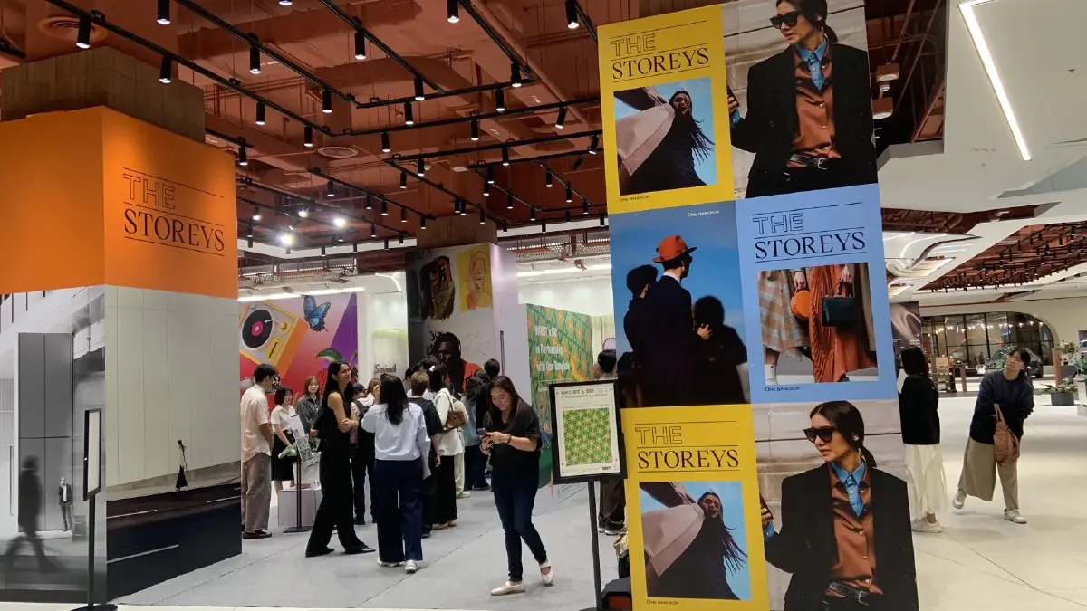 วัน แบงค็อก ผนึกครีเอทีฟ ปลุกพลัง DESIGN S/O/S ใน Bangkok Design Week