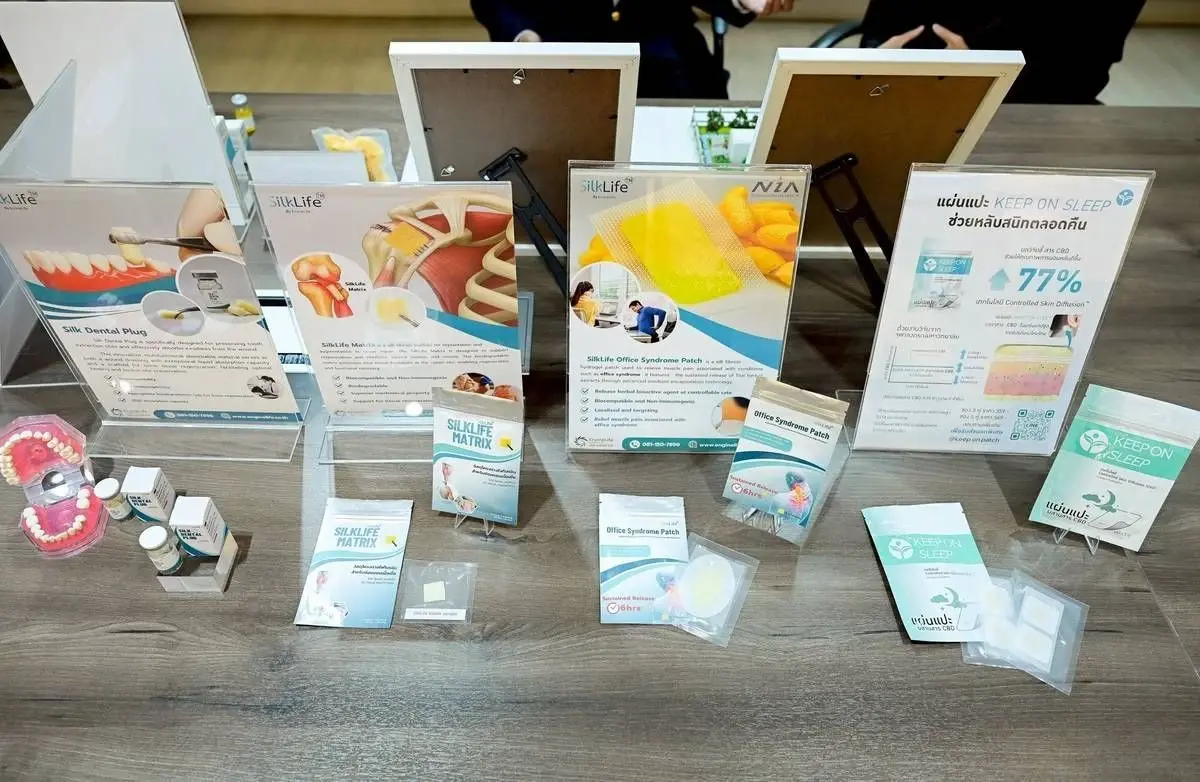 จุฬาฯ เปิดมิติใหม่ยกระดับ "ไหมไทย" สู่วัสดุการแพทย์ "เจลฉีดข้อ"