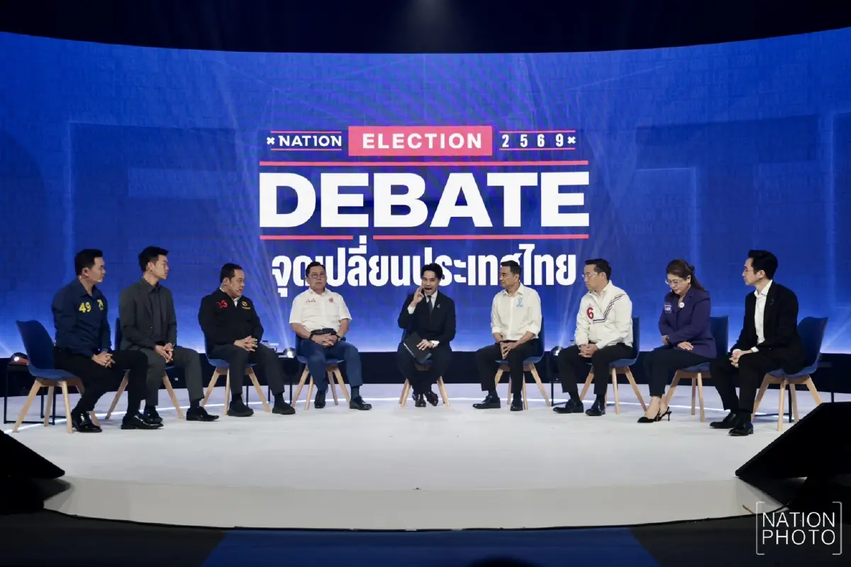 ดีเบตแก้หนี้ “ประชาชน VS ไทยสร้างไทย” งัดนโยบายช่วยคนไทยมีเงินในกระเป๋า