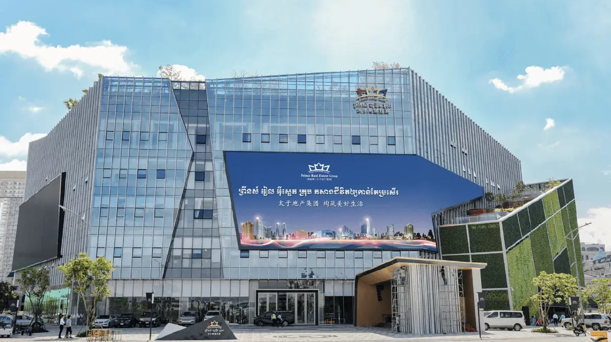 กัมพูชาส่งตัว “เฉิน จื้อ” ให้จีน หลังถูกกดดันหนักเรื่องสแกมเมอร์