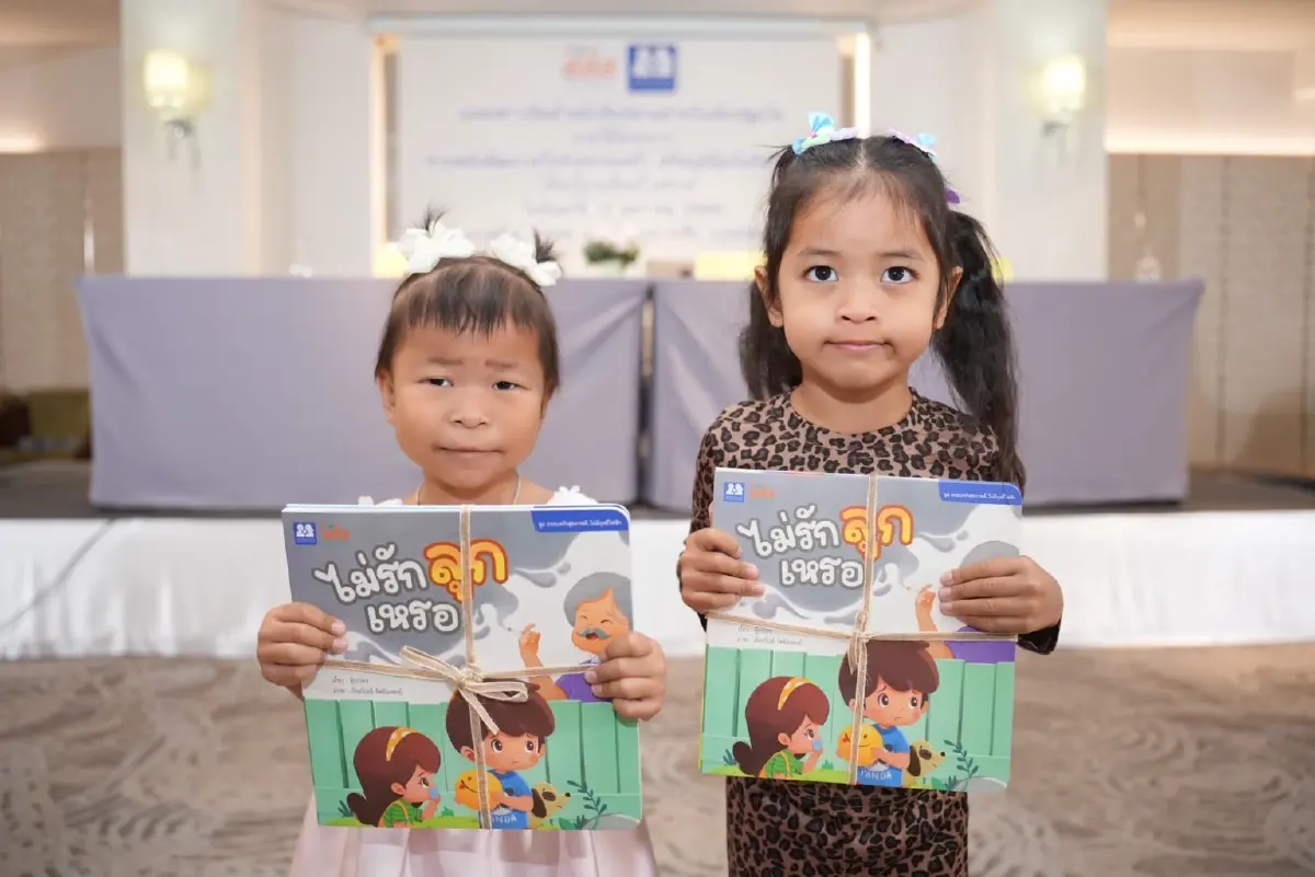 สสส.จับมือมูลนิธิเครือข่ายครอบครัว เปิดตัวนิทานเด็ก ต้านบุหรี่ไฟฟ้า