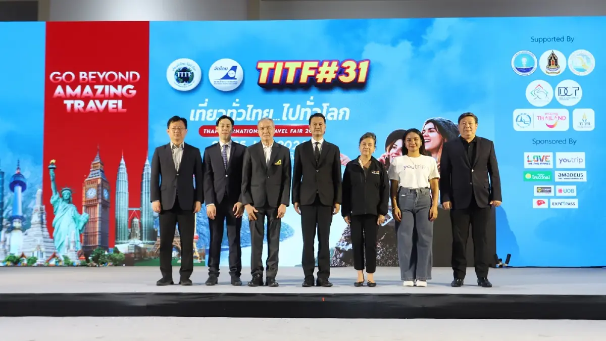 ประกันภัยไทยวิวัฒน์รุกตลาดท่องเที่ยว จัดแคมเปญคุ้ม 3 ต่อในงาน TITF ครั้งที่ 31
