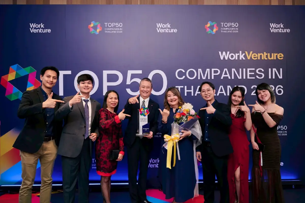 อายิโนะโมะโต๊ะ ติดโผ 50 บริษัทที่คนรุ่นใหม่อยากทำงานด้วยปี69