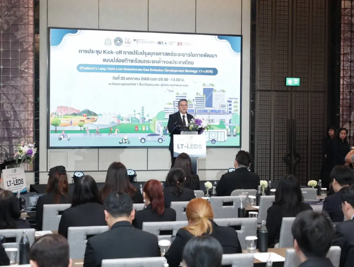 กรมลดโลกร้อน ปรับแผน LT-LEDS รุกเป้า Net Zero เร็วขึ้นเป็นปี 2050