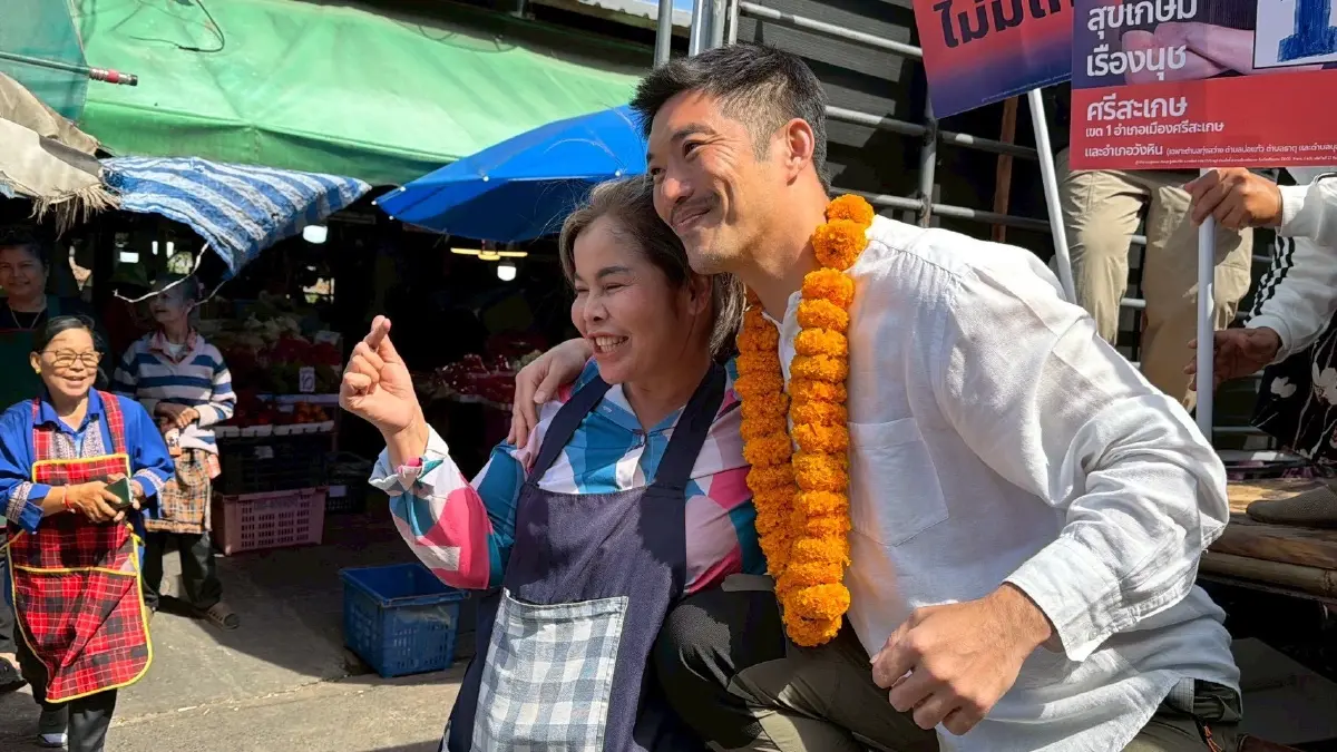 “ธนาธร” ขอ เลือกตั้งเพื่อเปลี่ยนแปลง ส่ง “เท้ง” เป็นนายกฯ