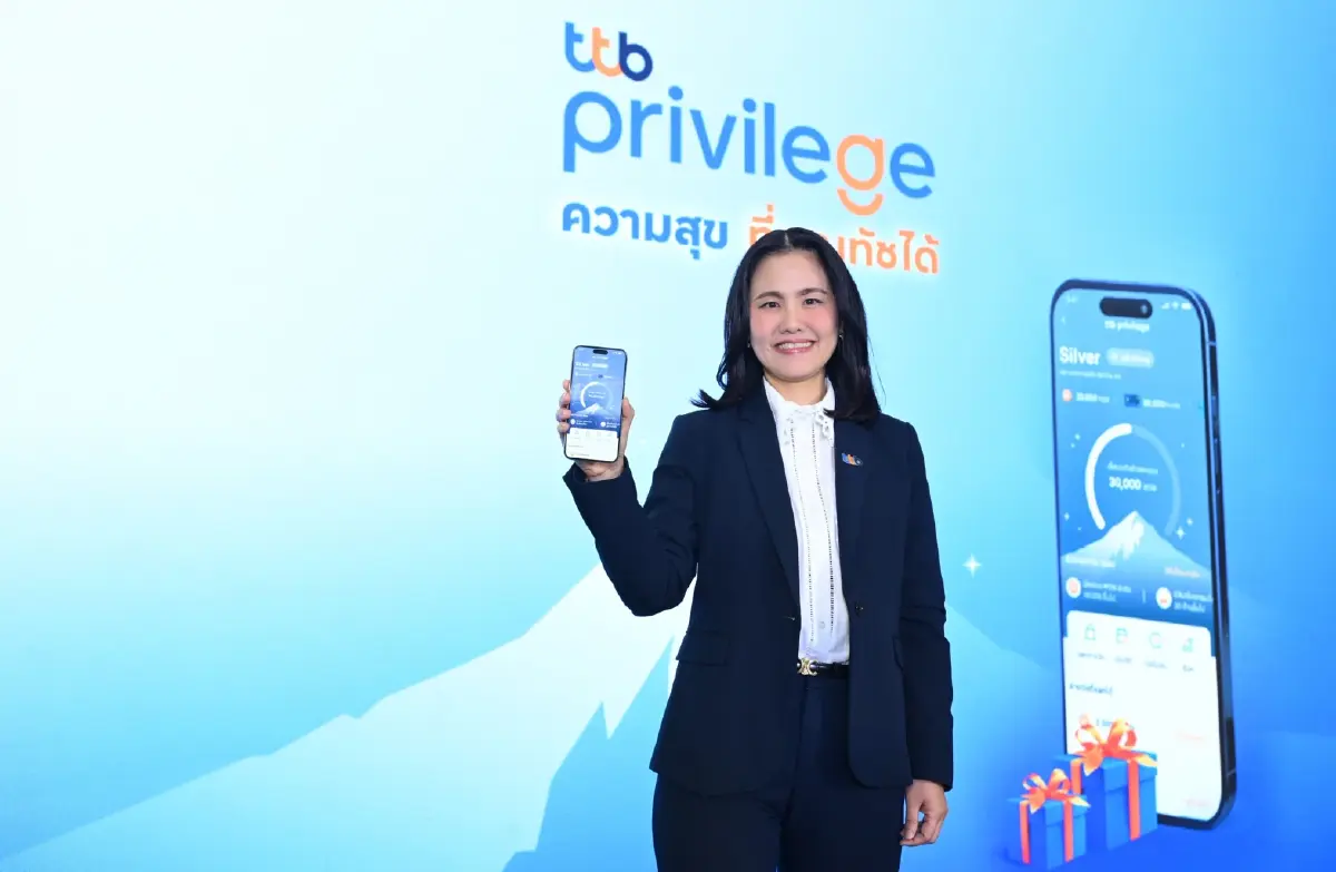 ณัฐวรรณ อภิรัตนพิมลชัย