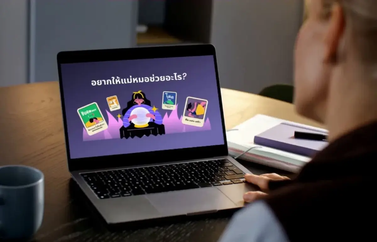 เอ็นไอเอ เปิดลิสต์ 5 นวัตกรรมสุดเจ๋ง ตอบโจทย์ไลฟ์สไตล์ ฝีมือคนไทย