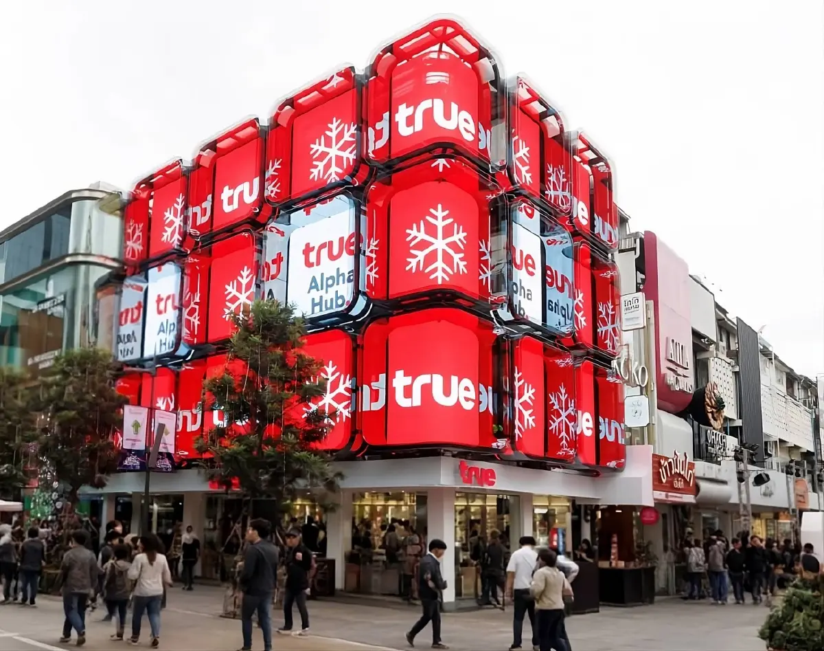 ทรูเสริมทัพ5Gรับวันเด็ก69คุมเข้มจุดโชว์เครื่องบินทั่วไทย