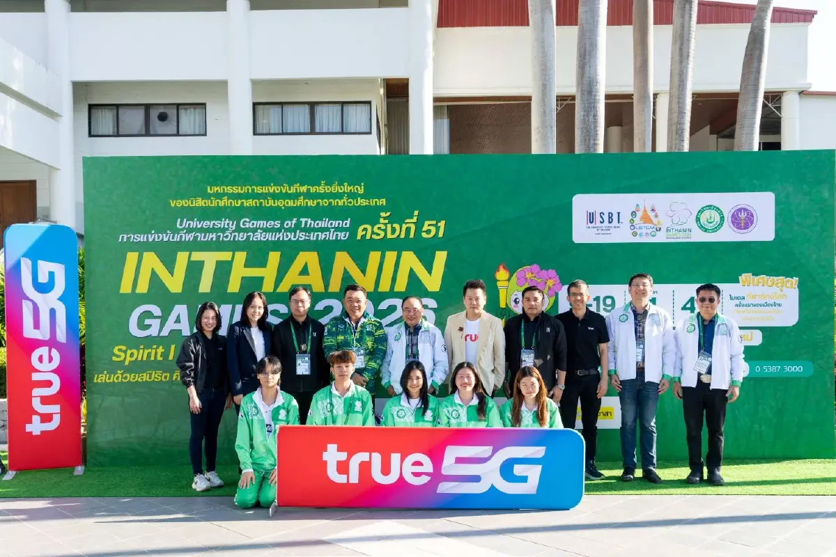 ทรูผนึกม.แม่โจ้จัดเต็มสื่อสารหนุนอินทนิลเกมส์ยกระดับอีสปอร์ต