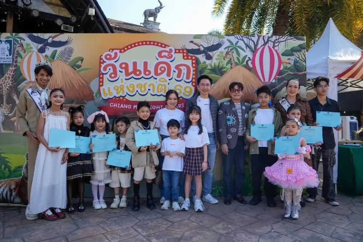 "ยศชนัน วงศ์สวัสดิ์" พาครอบครัวเที่ยวไนท์ซาฟารี เชียงใหม่