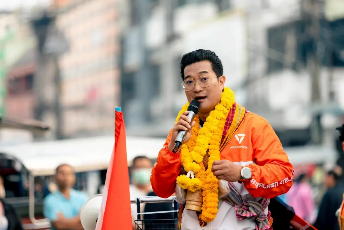 “ธนาธร” เยือนสารคาม ชี้ เป้าหมายตั้งรัฐบาลประชาชนให้สำเร็จ!