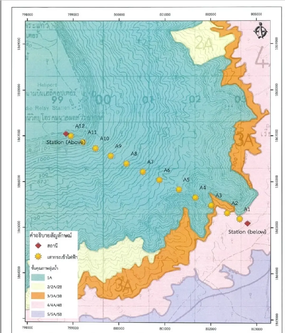กระเช้าภูกระดึง มาแน่! เตรียมปักเสาแรก ธ.ค. 69 บูมเศรษฐกิจท่องเที่ยว