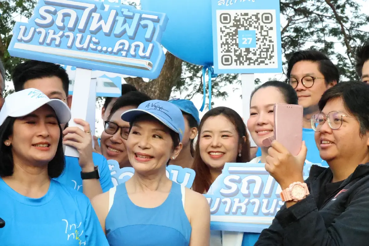 เลือกตั้ง69: ปชป.เร่งเครื่องโค้งสุดท้าย อภิสิทธิ์ชูผู้คุมเกม ปราบโกง