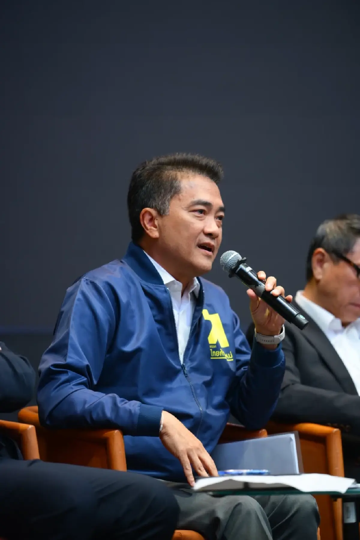 ดร.คเณศ วังส์ไพจิตร