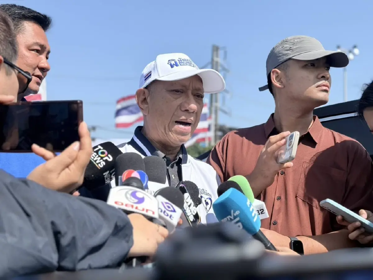 นายพิพัฒน์ รัชกิจประการ