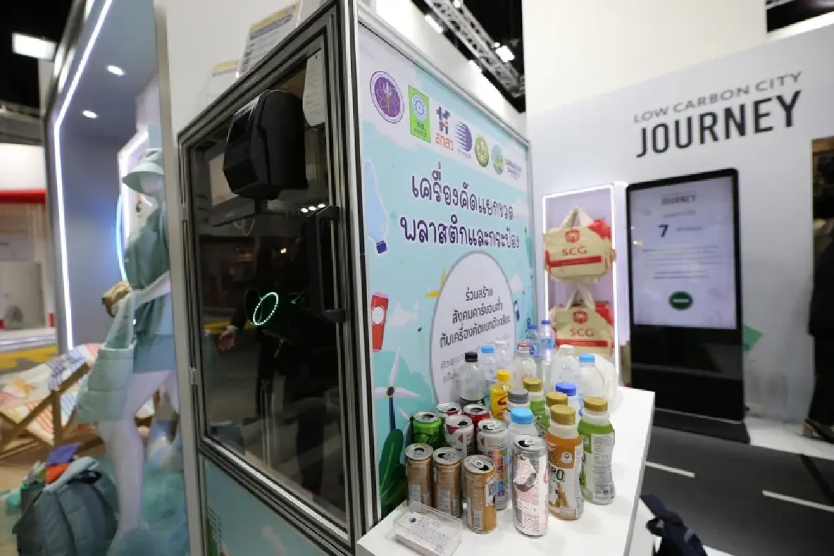 ส่องความสำเร็จ "สระบุรีแซนด์บ็อกซ์" บทเรียน PPPP พลังงานและโอกาสชุมชน