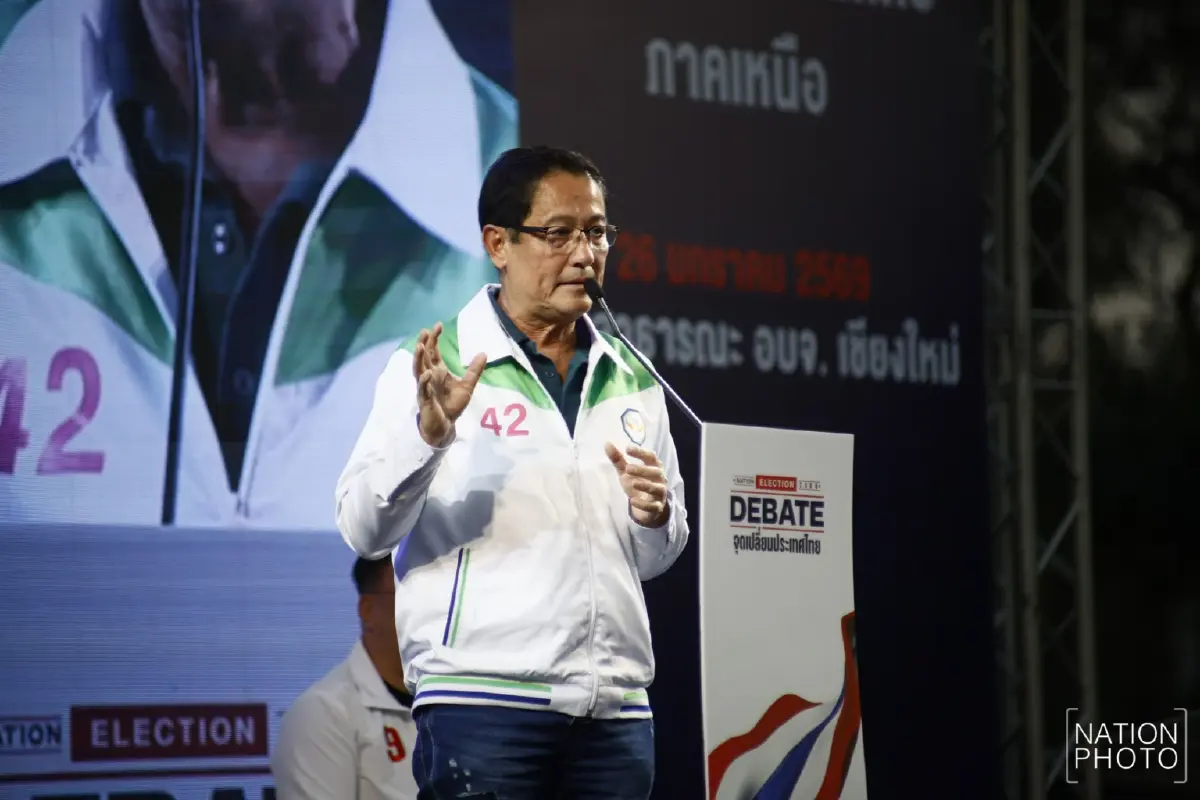 Nation Election เปิดเวทีดีเบตเชียงใหม่ พรรคการเมืองชูนโยบายแก้ PM2.5