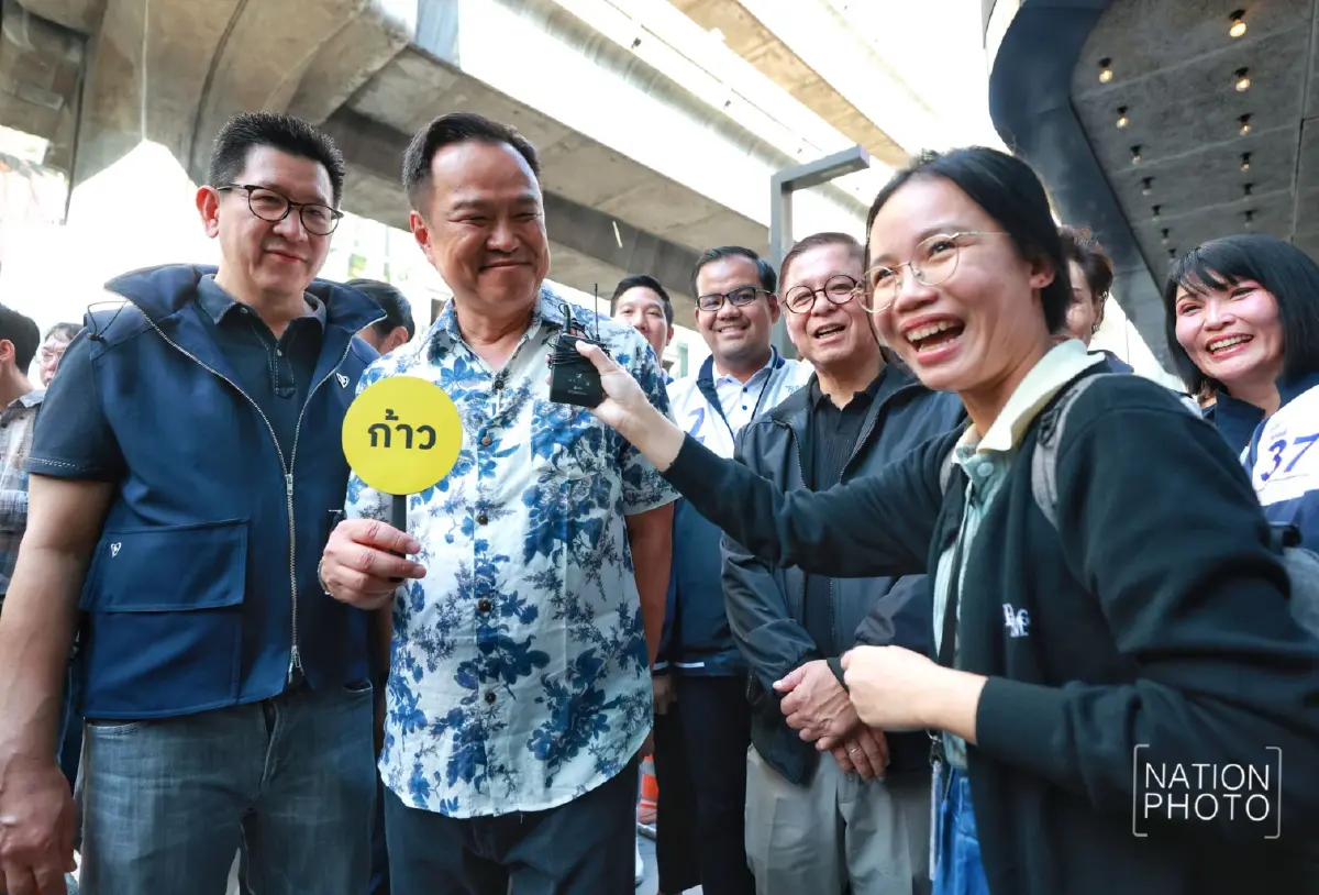 เลือกตั้ง69 : "อนุทิน" พร้อมทีมภูมิใจไทยบุกสยาม ขอเสียงคนรุ่นใหม่ เจอแก๊งก้อย-นัตตี้-ดรีม