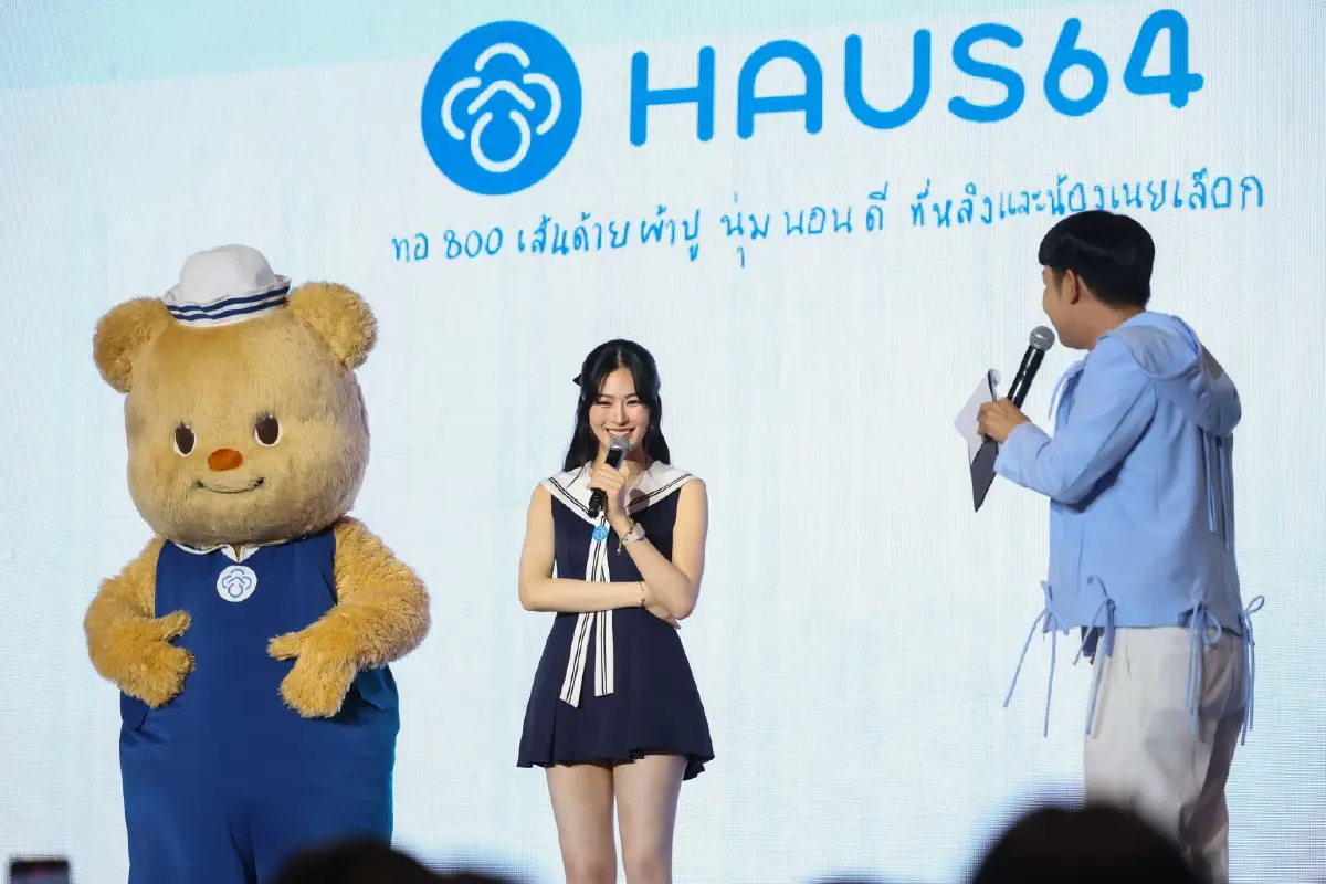 Haus64 งัดกลยุทธ์ Experience-led ปั้นแบรนด์ผ่าน 'ความรู้สึก'