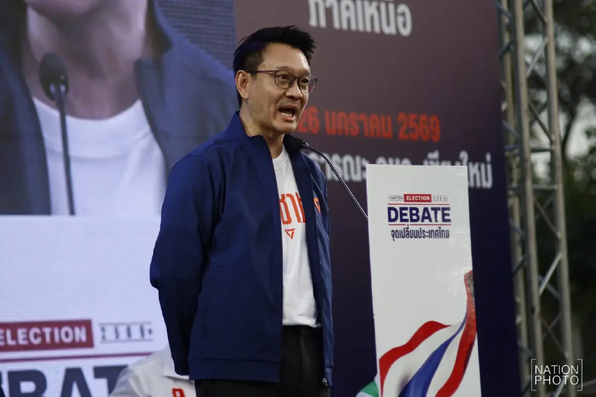 Nation Election เปิดเวทีดีเบตเชียงใหม่ พรรคการเมืองชูนโยบายแก้ PM2.5