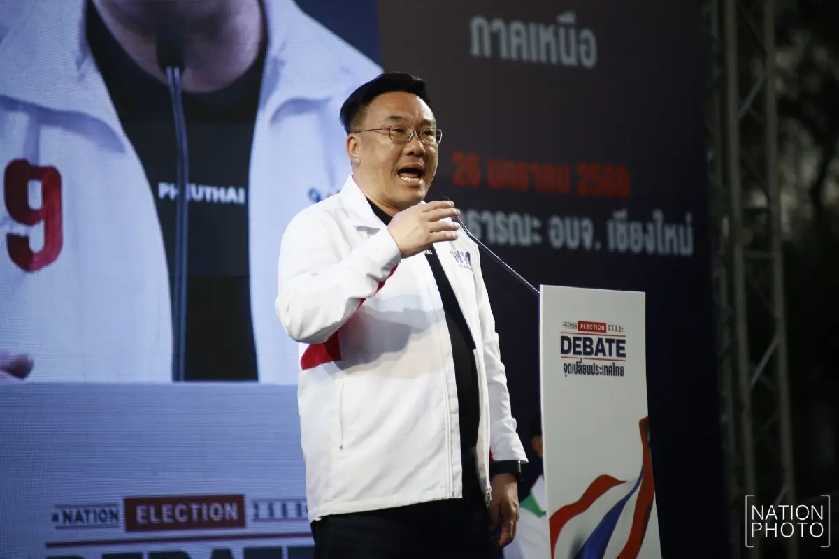 Nation Election เปิดเวทีดีเบตเชียงใหม่ พรรคการเมืองชูนโยบายแก้ PM2.5
