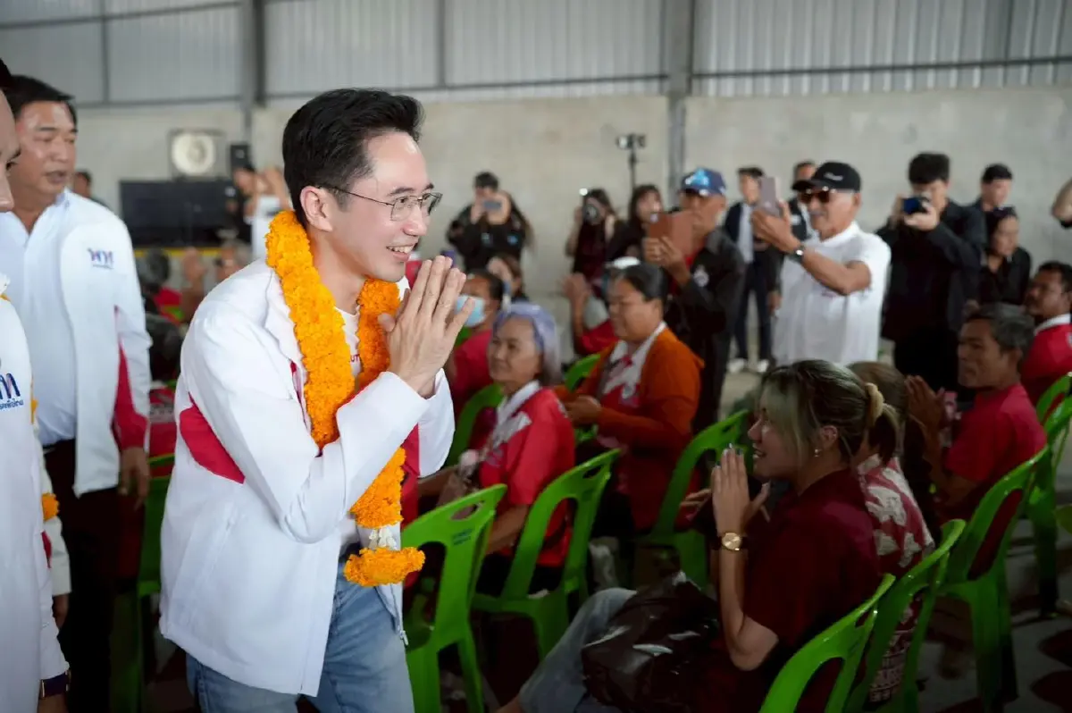 พรรคเพื่อไทย เดินหน้าปูพรมหาเสียงพื้นที่ภาคกลาง