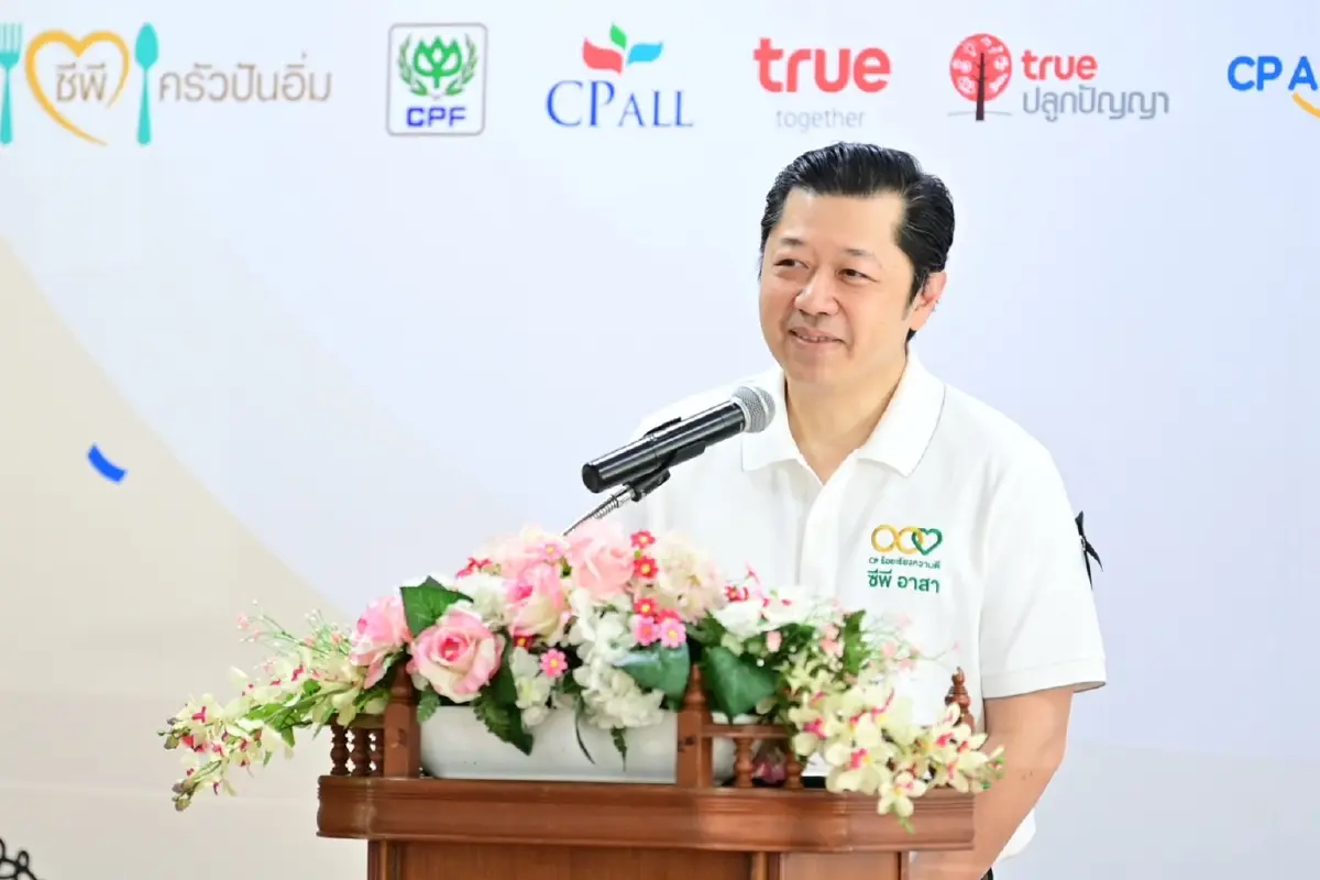 ศุภชัย เจียรวนนท์ มอบศูนย์เรียนรู้-ปฏิบัติธรรมแก่บ้านราชวิถี