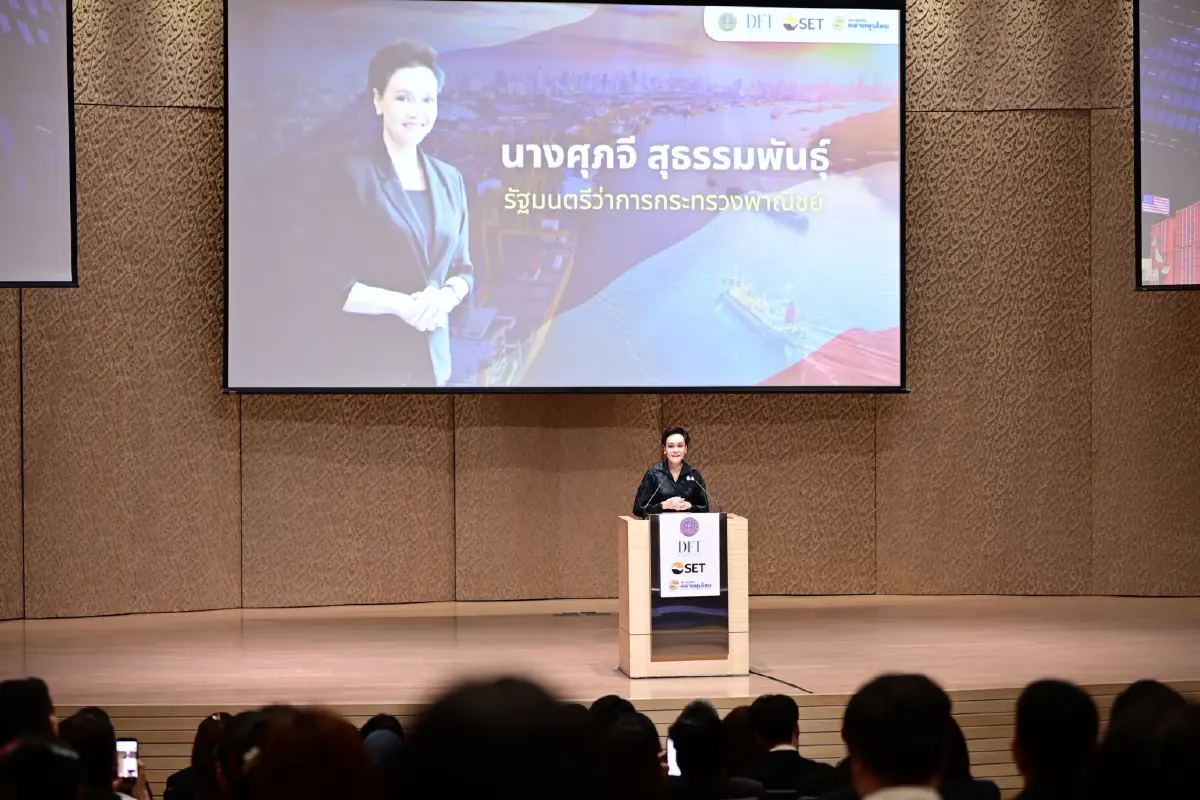 Reciprocal Tariff เขย่าโลกการค้า พาณิชย์เร่งดันไทยเป็น Hub ซัพพลายเชน ลดเสี่ยงพึ่งตลาดเดียว