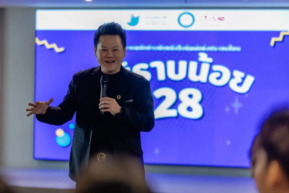 ทรูหนุนพิราบน้อยรุ่น28อัพสกิลดิจิทัลรู้เท่าทันAIและจริยธรรมสื่อ