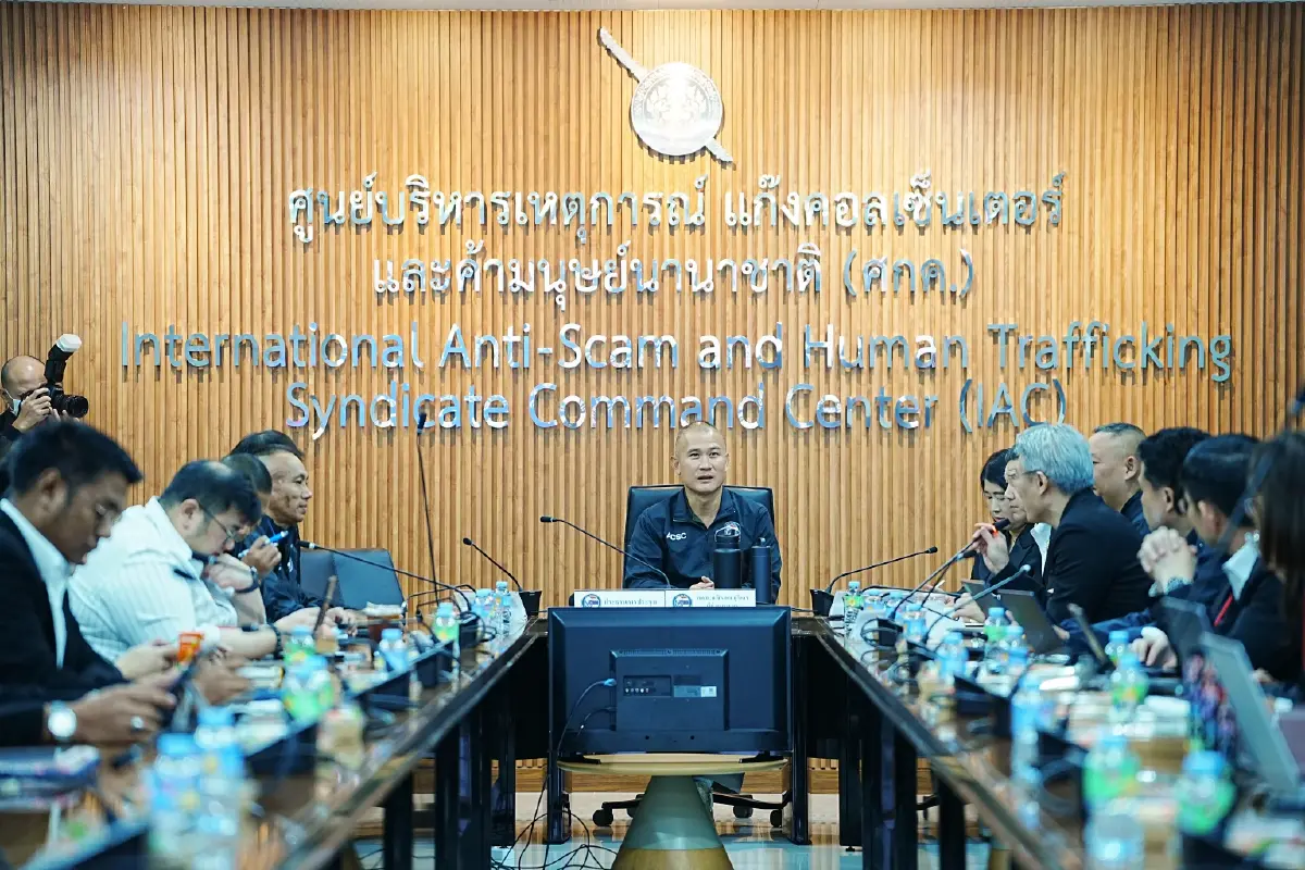 ACSC หารือร่วม อัยการสูงสุด ยันเพิ่มข้อหาหนัก “อั้งยี่ซ่องโจร” กลุ่มคุมม้าและม้ากดเงินสด
