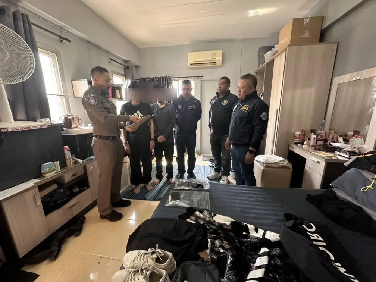 "ตำรวจไซเบอร์" จับ เครือข่ายบัญชีม้า แอบอ้างหลอกลงทุน "หุ้นโอ้กะจู๋"