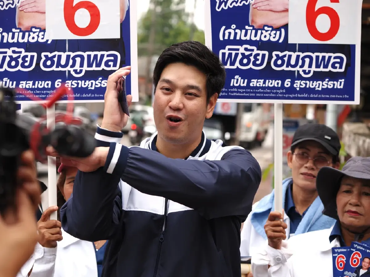 เลือกตั้ง69: ธาม ชลัฐ  คนรุ่นใหม่ทายาทพิพัฒน์ รัชกิจประการ ผสานทุน-เครือข่าย